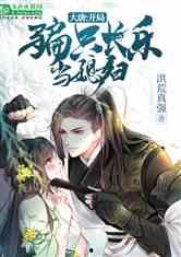 天刀爆料版本大全最新下载,最新下载版全解析